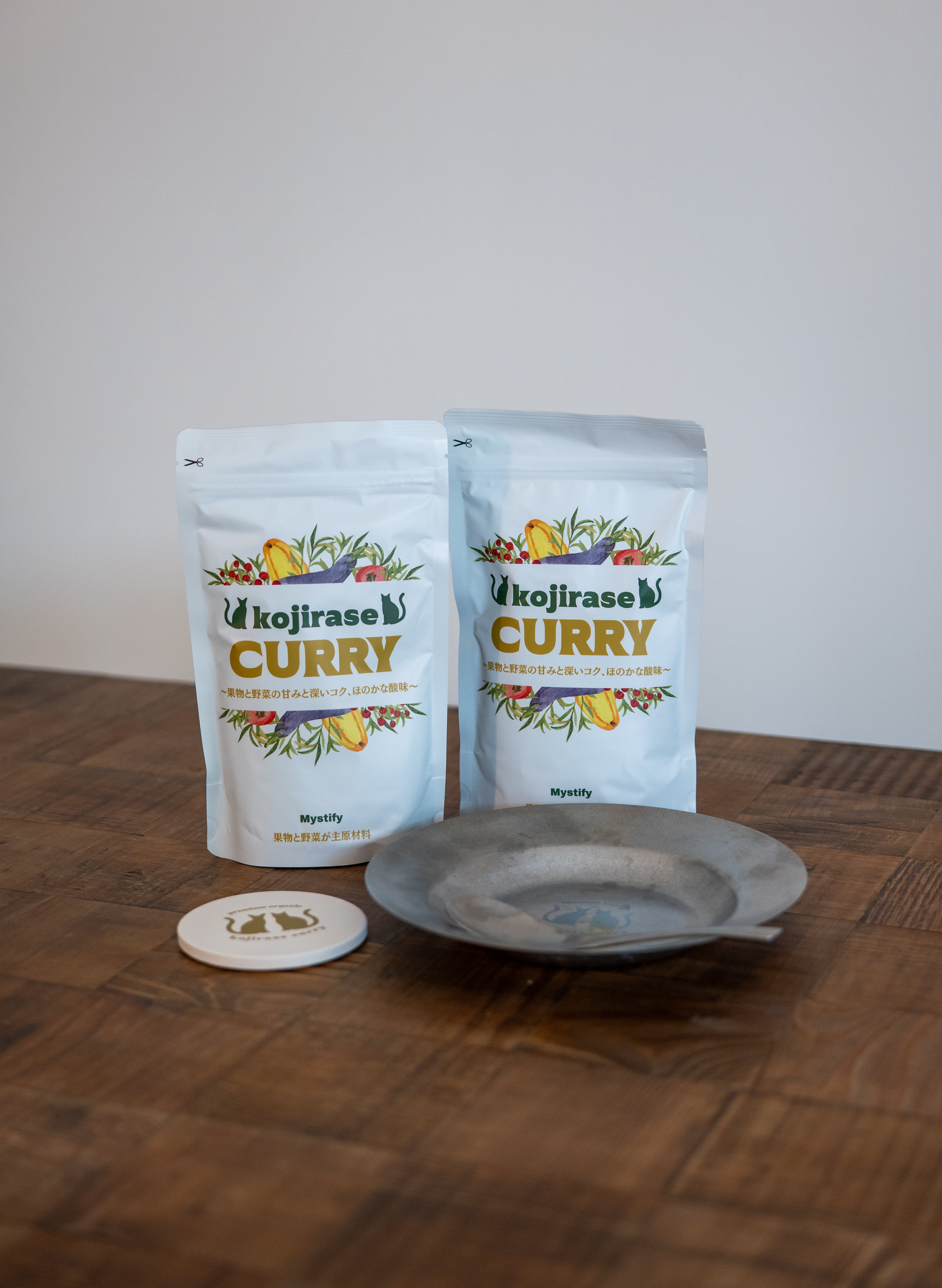 こじらせカレーpremiumギフトセット