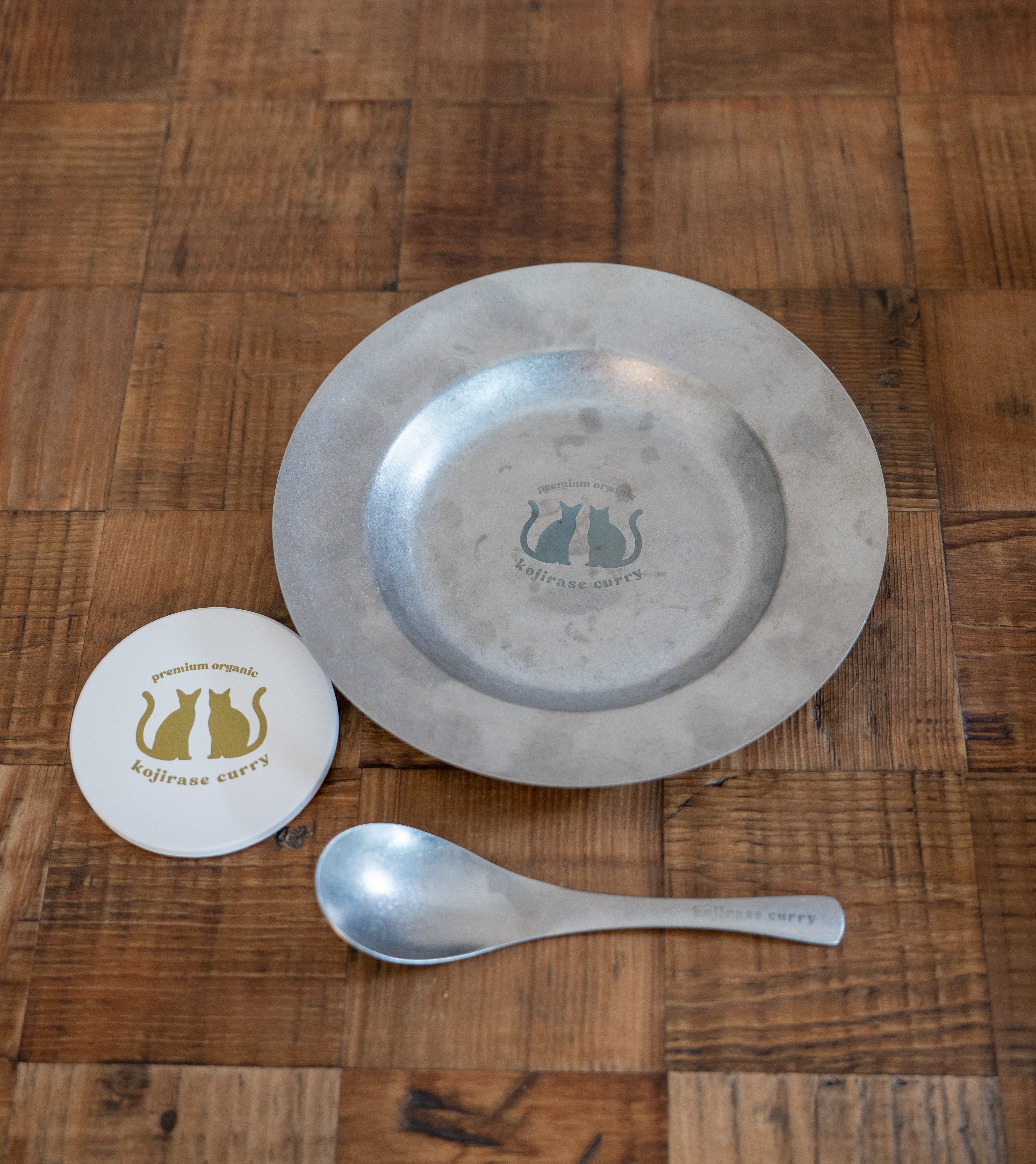 こじらせカレーpremiumギフトセット