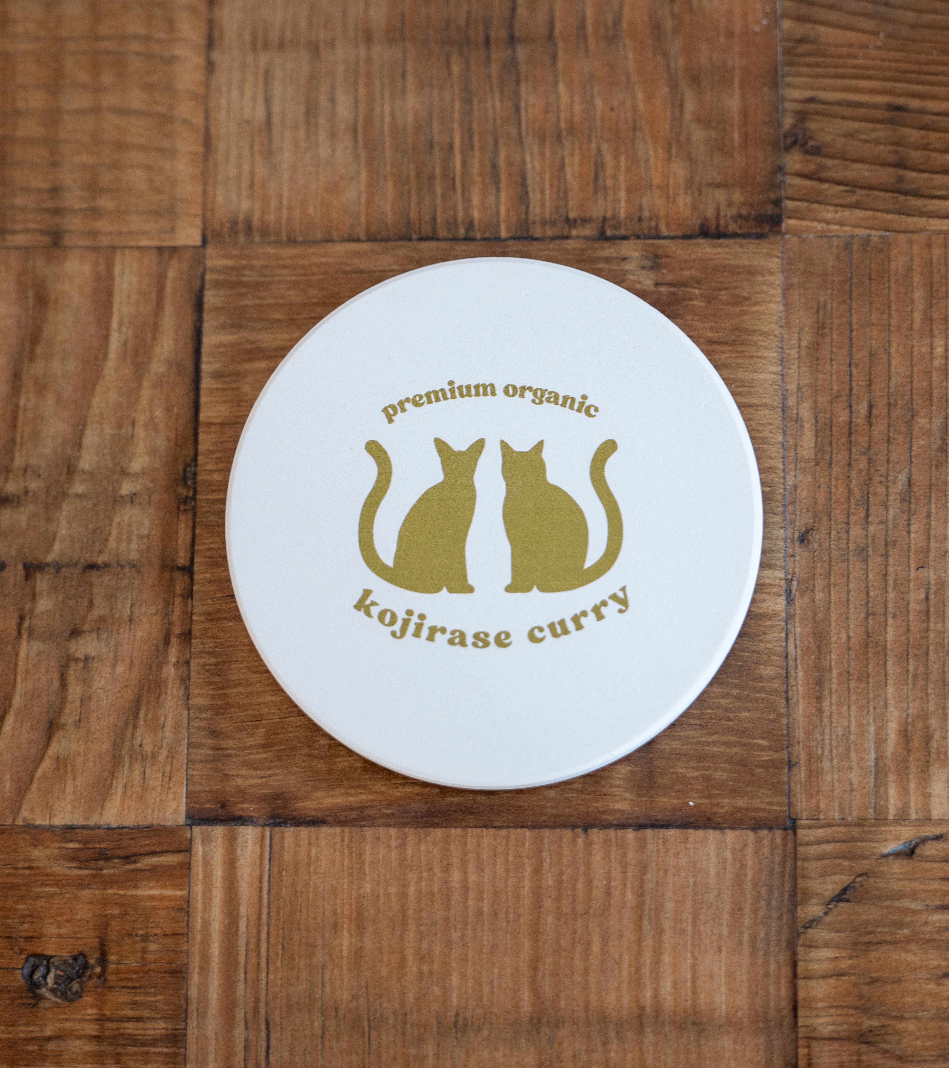 こじらせカレーpremiumギフトセット