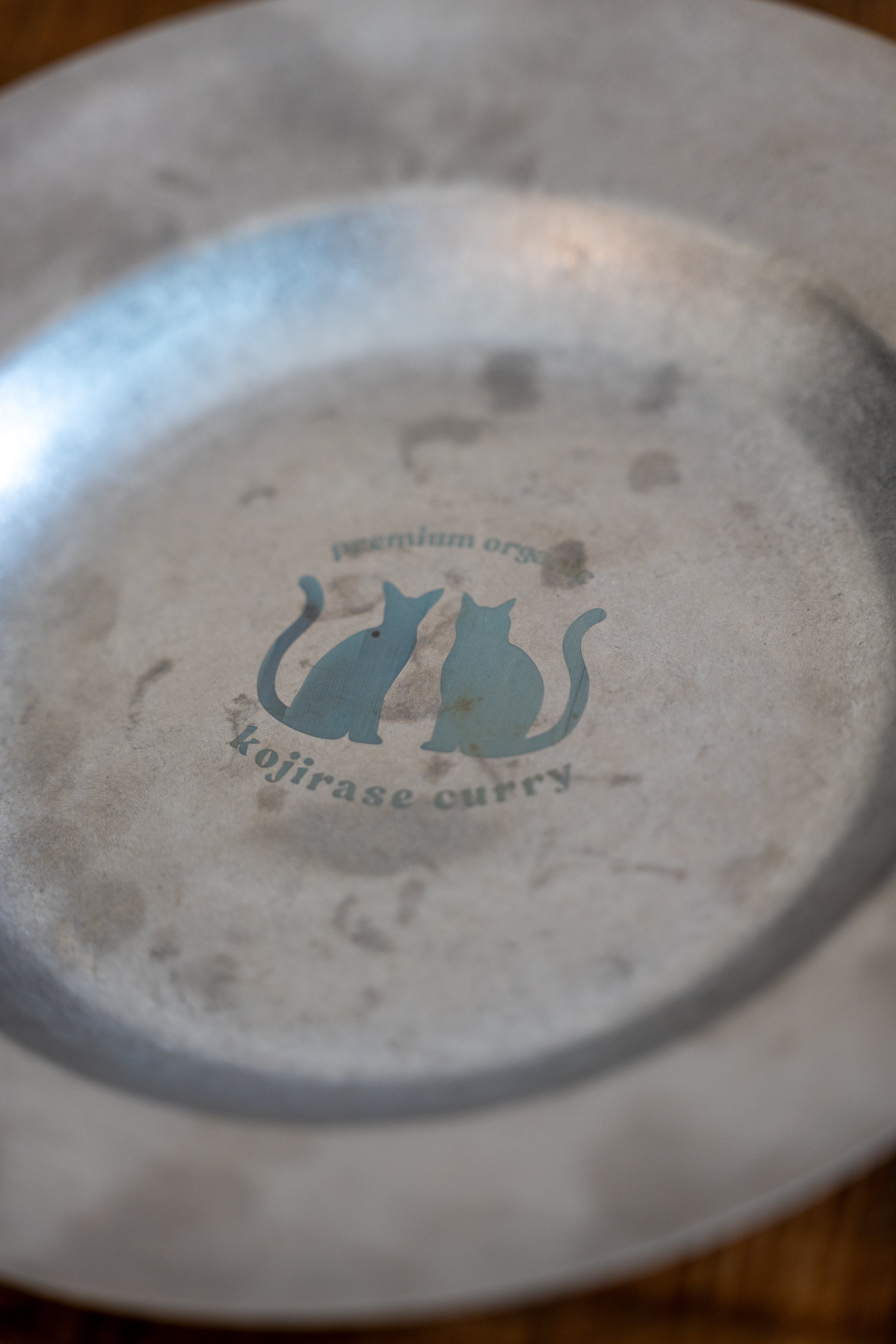 こじらせカレーpremiumギフトセット