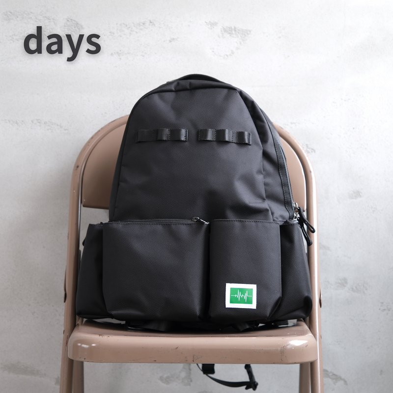 awesome backpack Days tokui video